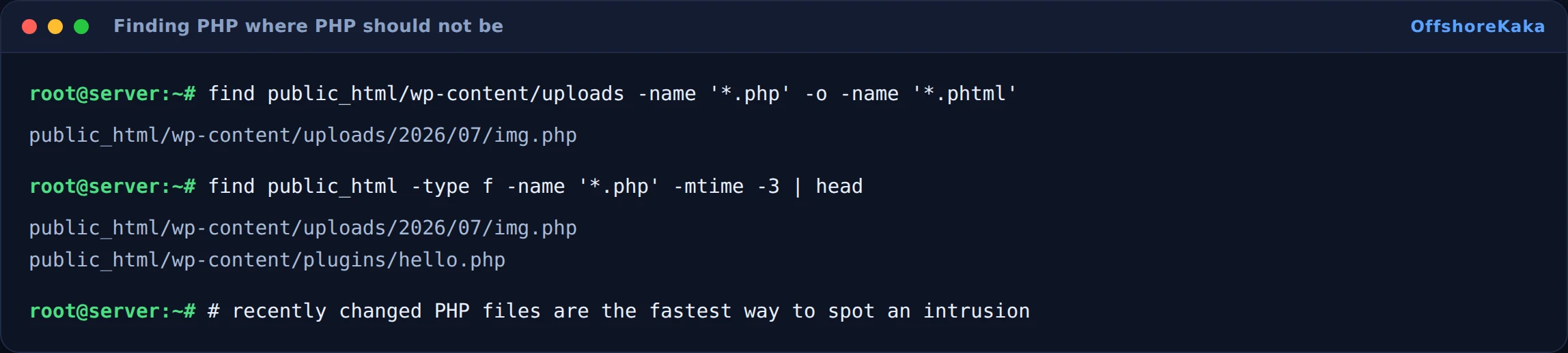 Terminal find command locating a PHP file in the uploads folder and listing recently modified PHP files